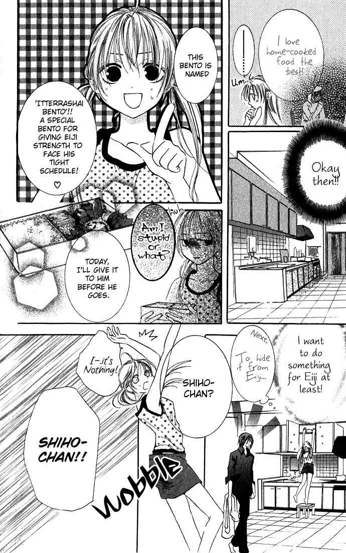 Kimi to Scandal! Chapter 2 page 14 - Chapter 2