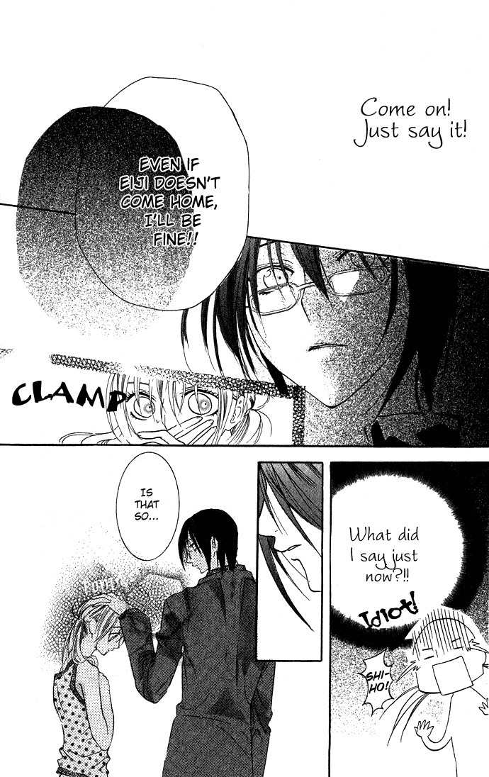 Kimi to Scandal! Chapter 2 page 18 - Chapter 2