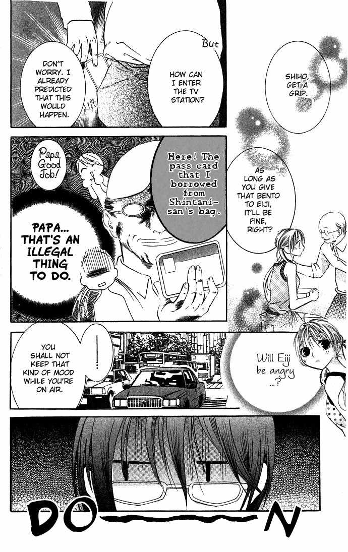 Kimi to Scandal! Chapter 2 page 20 - Chapter 2