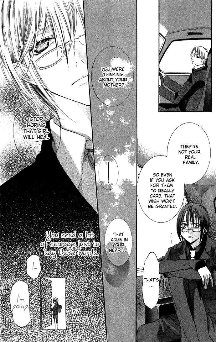 Kimi to Scandal! Chapter 2 page 21 - Chapter 2