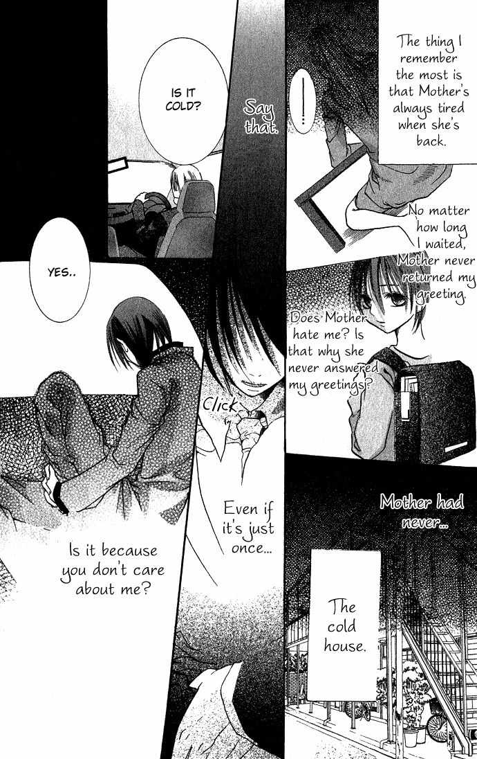 Kimi to Scandal! Chapter 2 page 22 - Chapter 2