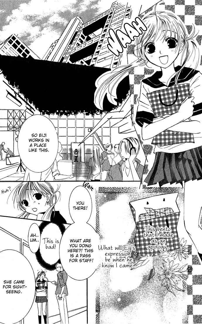 Kimi to Scandal! Chapter 2 page 23 - Chapter 2