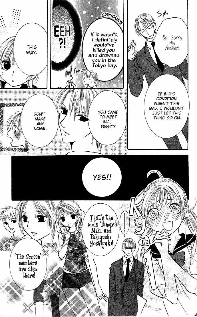 Kimi to Scandal! Chapter 2 page 25 - Chapter 2