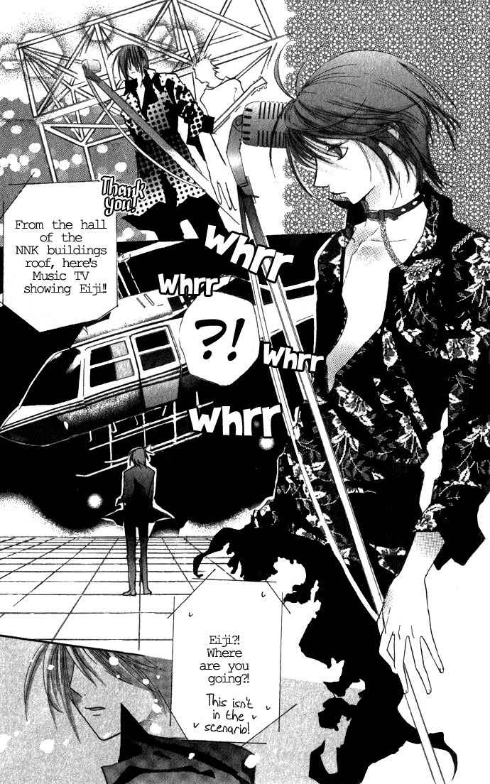 Kimi to Scandal! Chapter 2 page 3 - Chapter 2