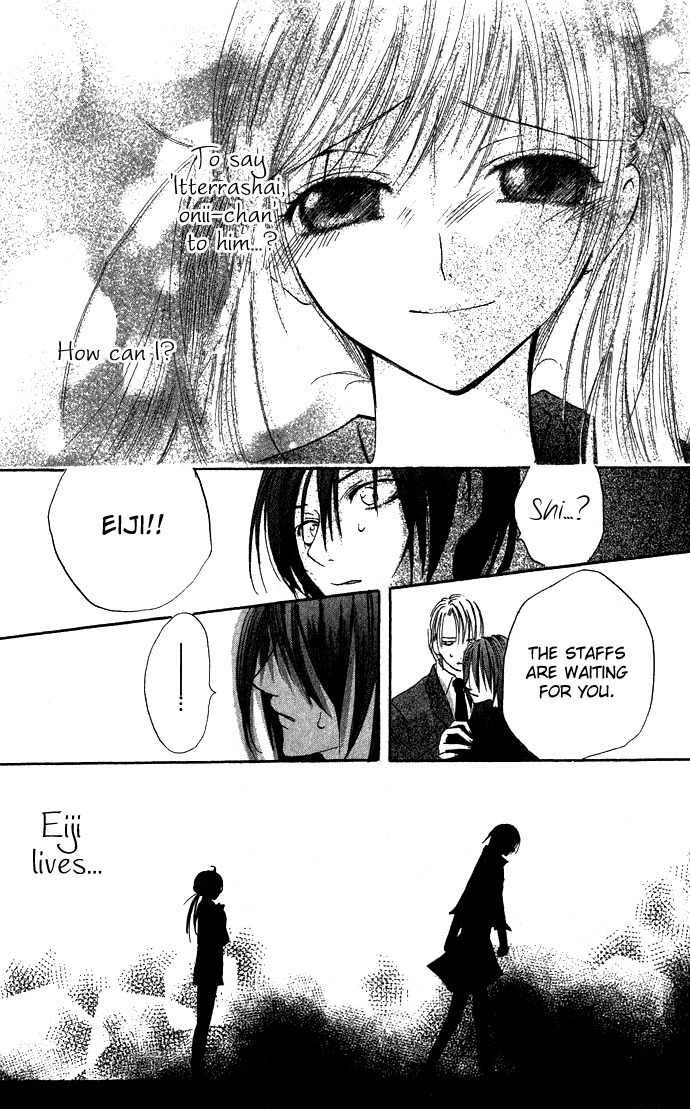 Kimi to Scandal! Chapter 2 page 31 - Chapter 2