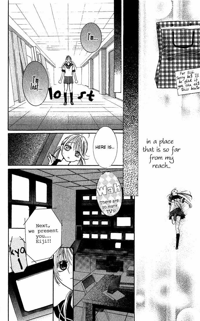 Kimi to Scandal! Chapter 2 page 32 - Chapter 2