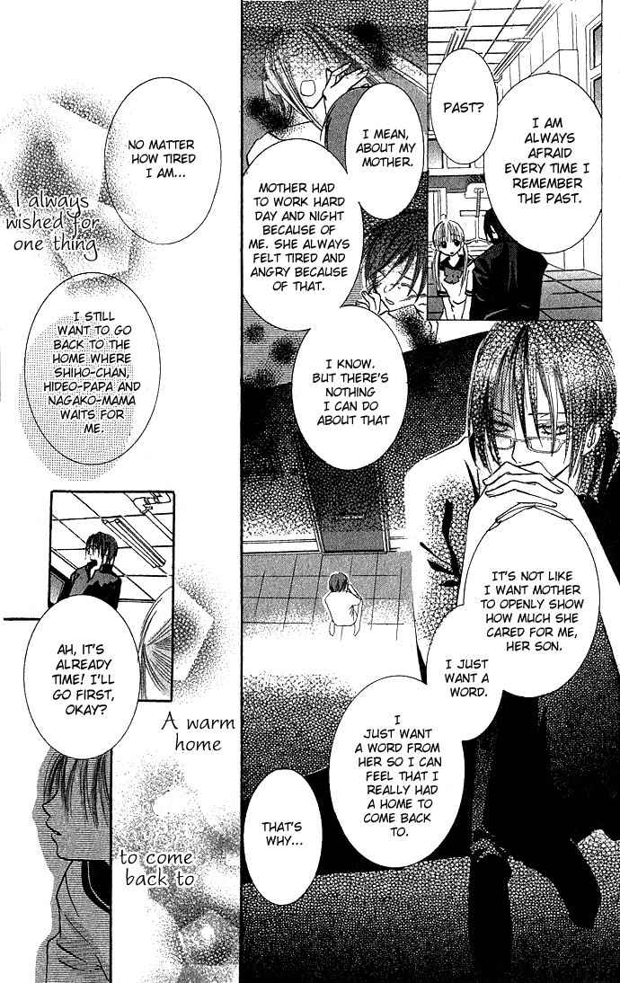 Kimi to Scandal! Chapter 2 page 37 - Chapter 2