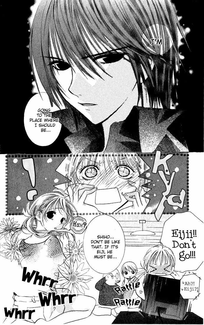 Kimi to Scandal! Chapter 2 page 4 - Chapter 2