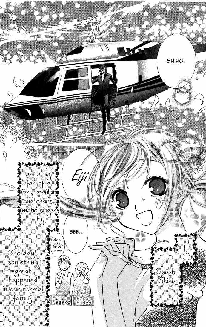 Kimi to Scandal! Chapter 2 page 5 - Chapter 2