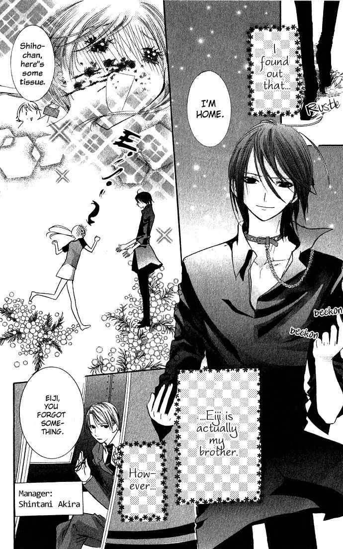 Kimi to Scandal! Chapter 2 page 6 - Chapter 2