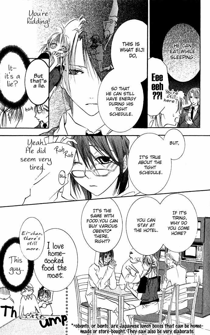 Kimi to Scandal! Chapter 2 page 9 - Chapter 2