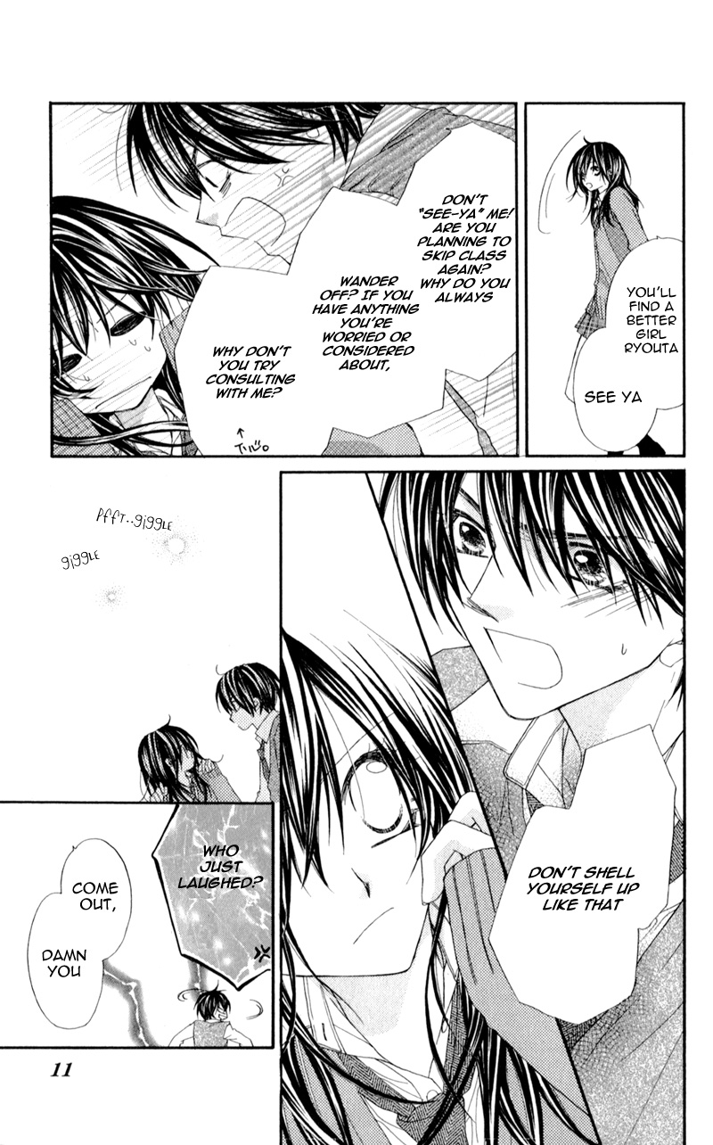 Kimi to, Sekai ga Owaru made Chapter 1.2 page 11 - Chapter 1 v2 : Story 1