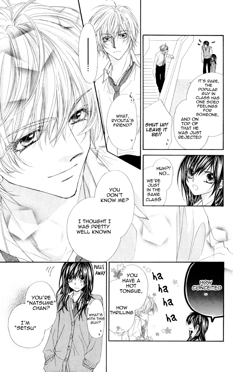 Kimi to, Sekai ga Owaru made Chapter 1.2 page 13 - Chapter 1 v2 : Story 1