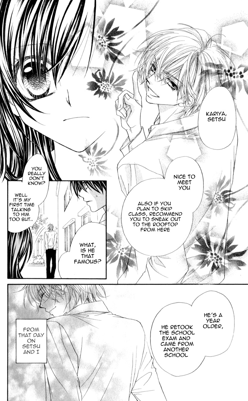 Kimi to, Sekai ga Owaru made Chapter 1.2 page 14 - Chapter 1 v2 : Story 1