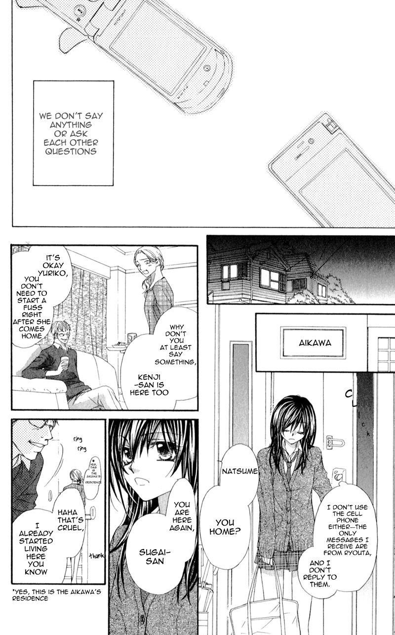 Kimi to, Sekai ga Owaru made Chapter 1.2 page 18 - Chapter 1 v2 : Story 1