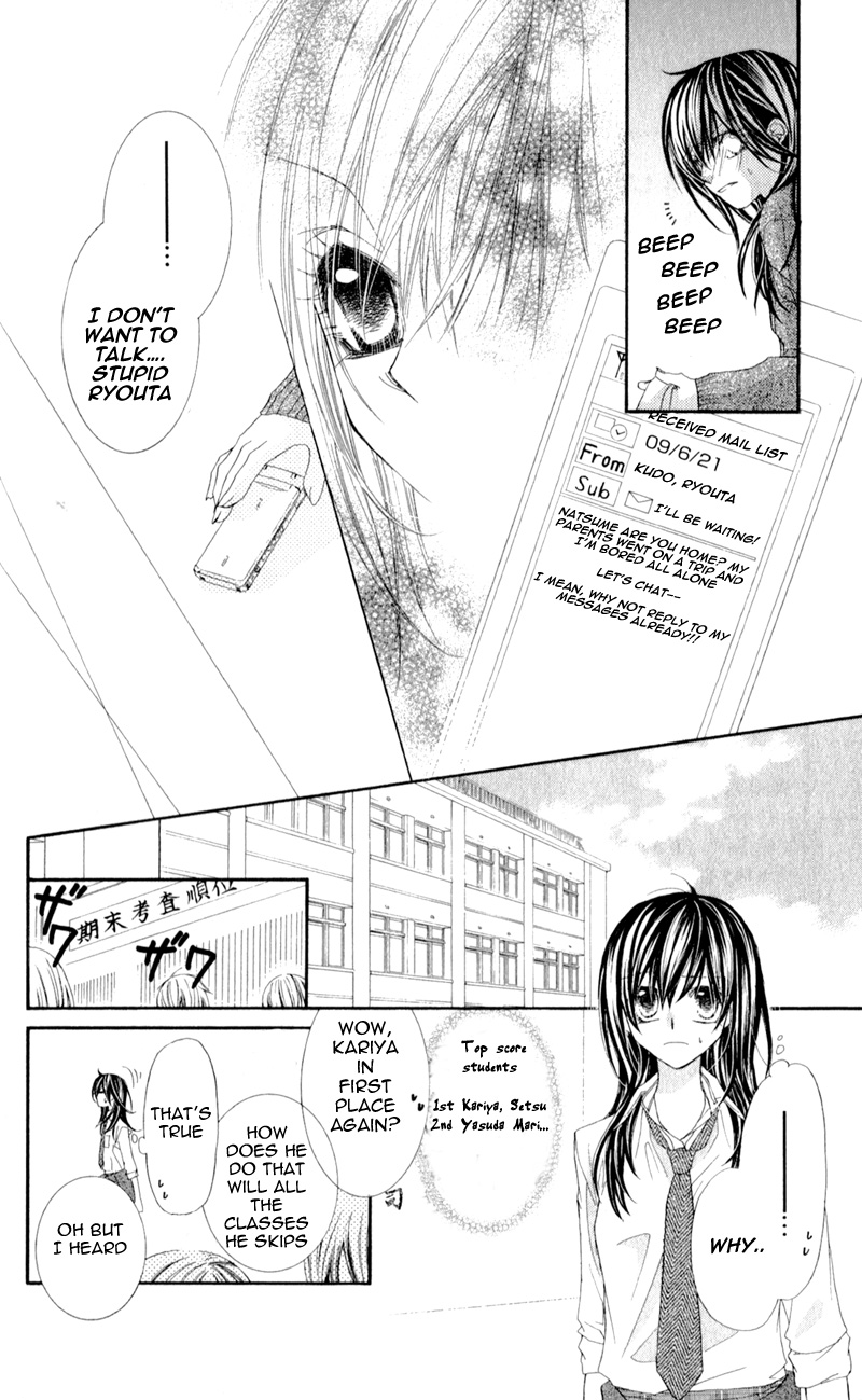 Kimi to, Sekai ga Owaru made Chapter 1.2 page 20 - Chapter 1 v2 : Story 1