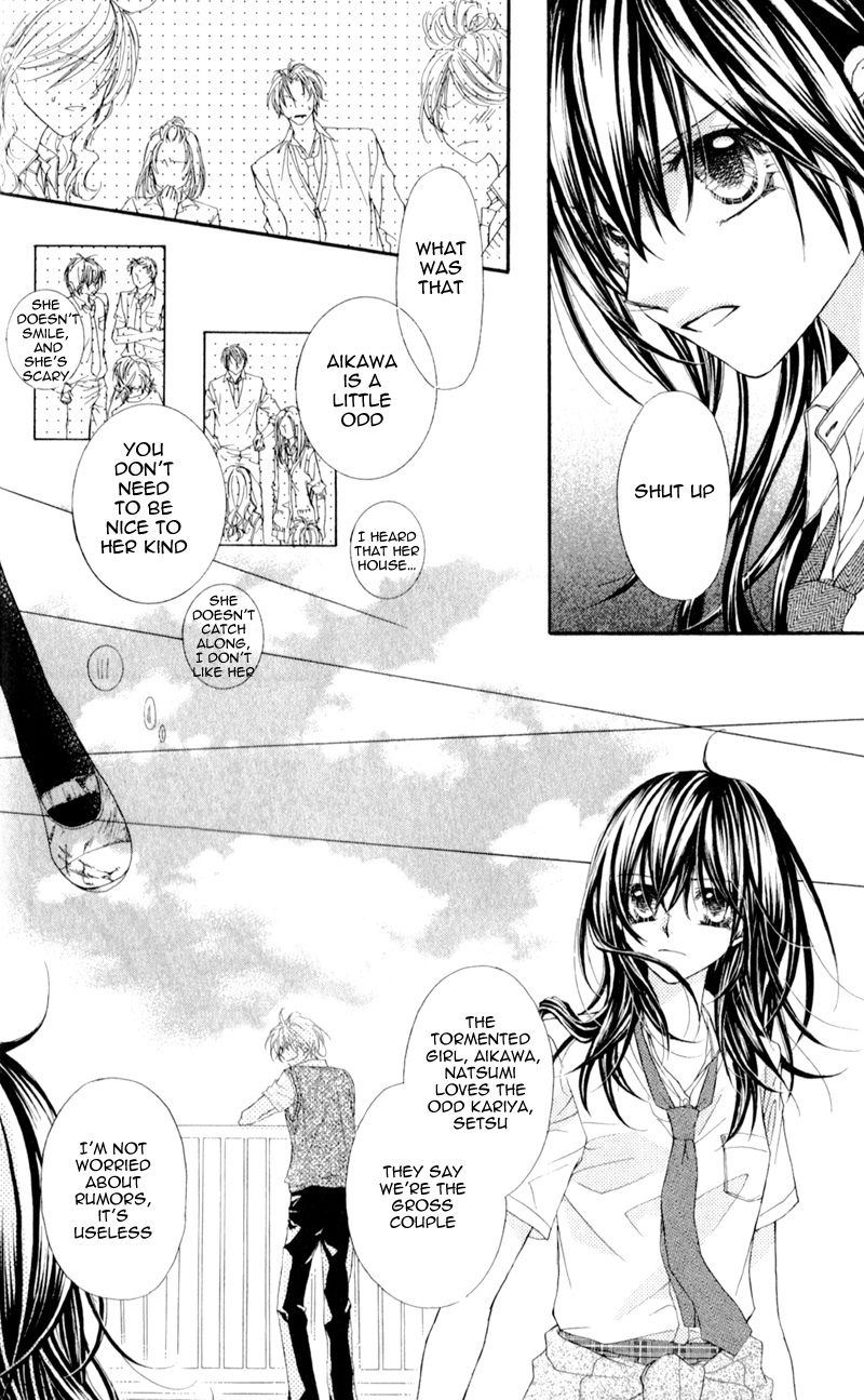 Kimi to, Sekai ga Owaru made Chapter 1.2 page 22 - Chapter 1 v2 : Story 1
