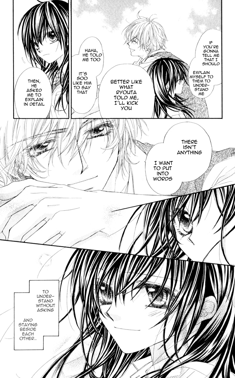 Kimi to, Sekai ga Owaru made Chapter 1.2 page 23 - Chapter 1 v2 : Story 1
