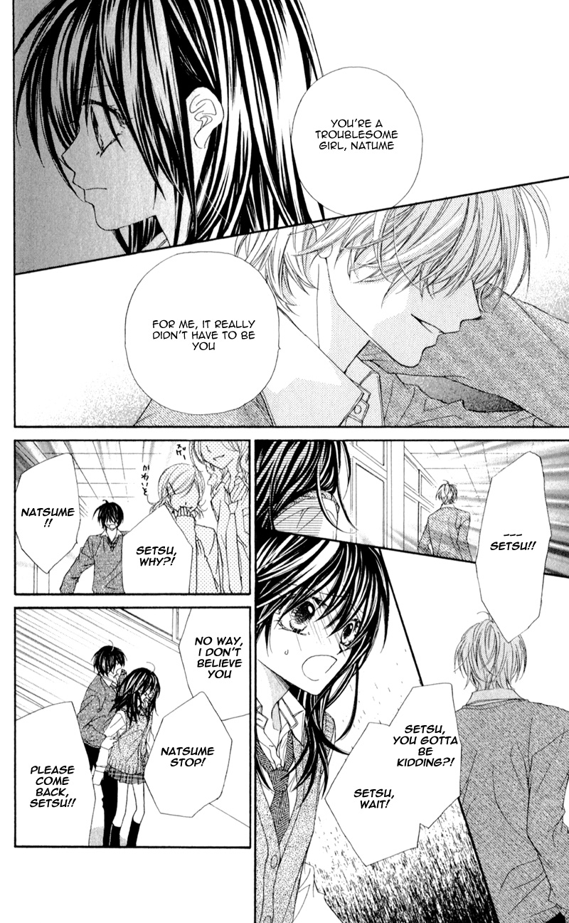 Kimi to, Sekai ga Owaru made Chapter 1.2 page 33 - Chapter 1 v2 : Story 1