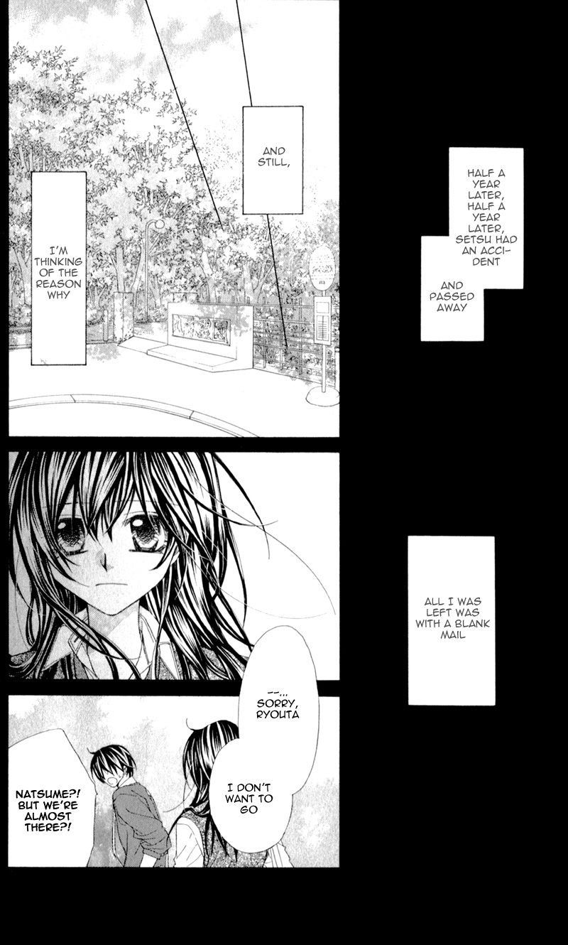 Kimi to, Sekai ga Owaru made Chapter 1.2 page 35 - Chapter 1 v2 : Story 1