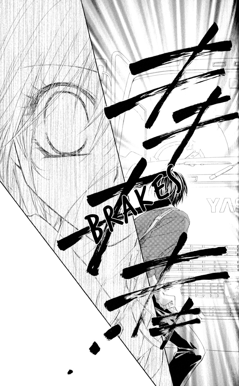 Kimi to, Sekai ga Owaru made Chapter 1.2 page 38 - Chapter 1 v2 : Story 1