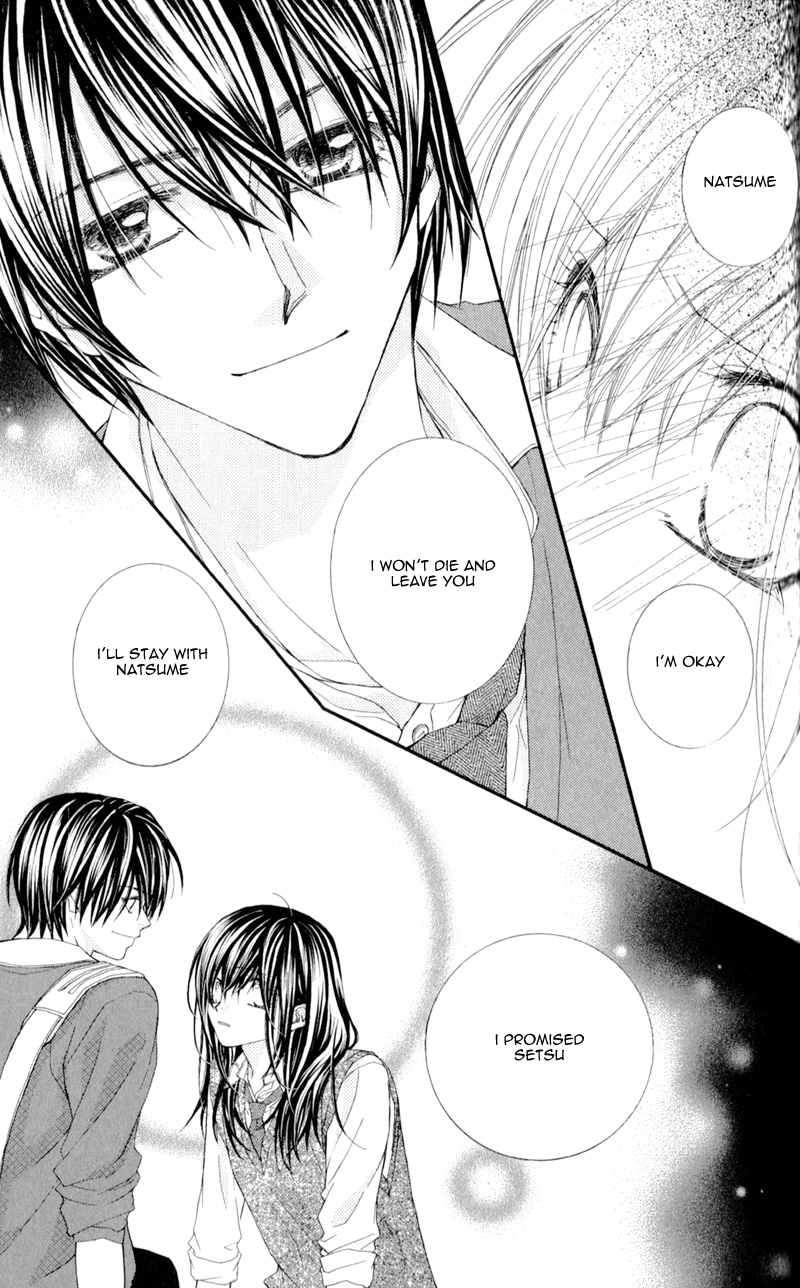 Kimi to, Sekai ga Owaru made Chapter 1.2 page 40 - Chapter 1 v2 : Story 1
