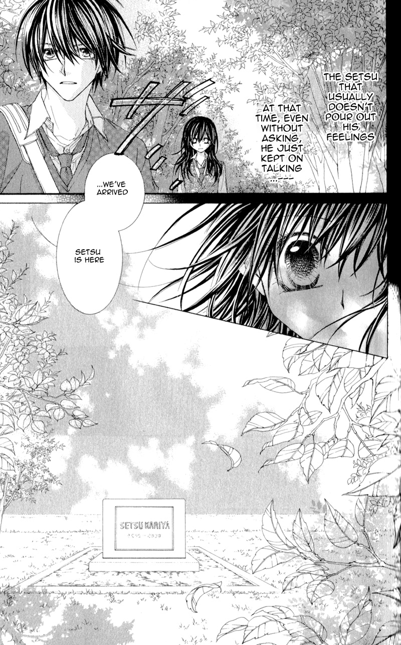 Kimi to, Sekai ga Owaru made Chapter 1.2 page 42 - Chapter 1 v2 : Story 1