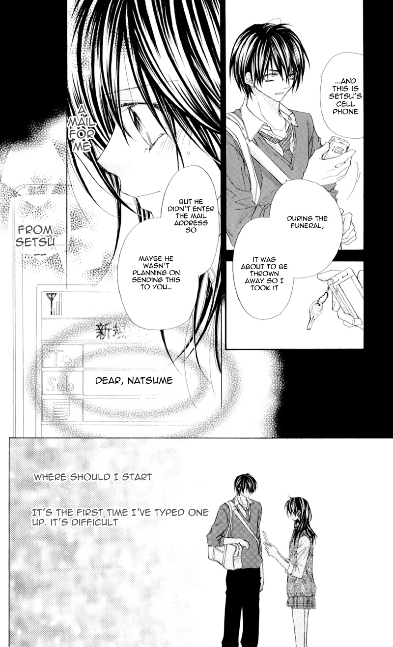 Kimi to, Sekai ga Owaru made Chapter 1.2 page 43 - Chapter 1 v2 : Story 1