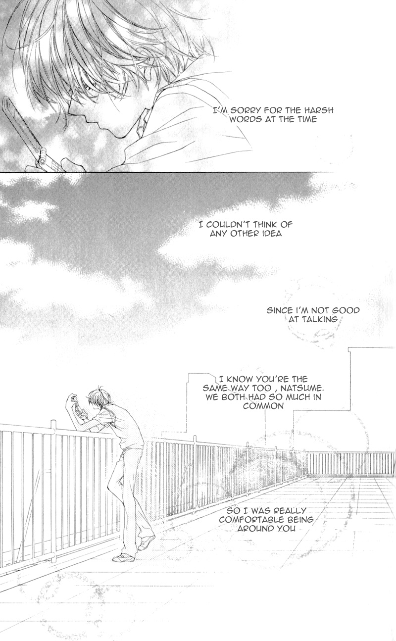 Kimi to, Sekai ga Owaru made Chapter 1.2 page 44 - Chapter 1 v2 : Story 1