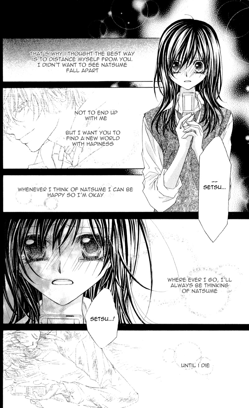 Kimi to, Sekai ga Owaru made Chapter 1.2 page 45 - Chapter 1 v2 : Story 1