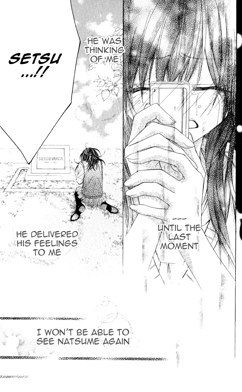 Kimi to, Sekai ga Owaru made Chapter 1.2 page 46 - Chapter 1 v2 : Story 1