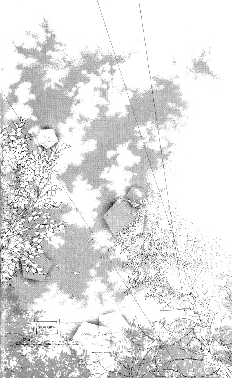Kimi to, Sekai ga Owaru made Chapter 1.2 page 48 - Chapter 1 v2 : Story 1