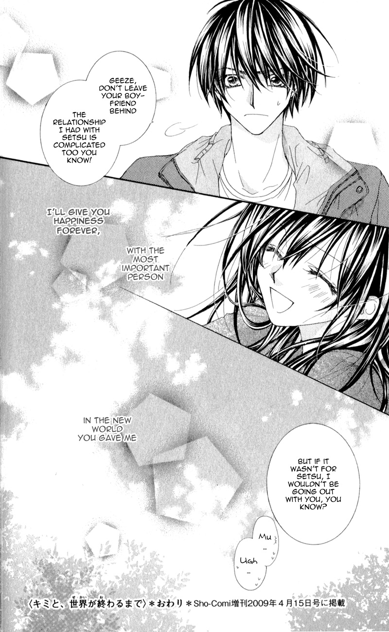 Kimi to, Sekai ga Owaru made Chapter 1.2 page 51 - Chapter 1 v2 : Story 1