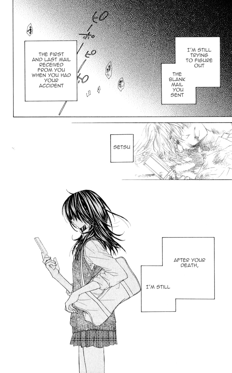 Kimi to, Sekai ga Owaru made Chapter 1.2 page 6 - Chapter 1 v2 : Story 1