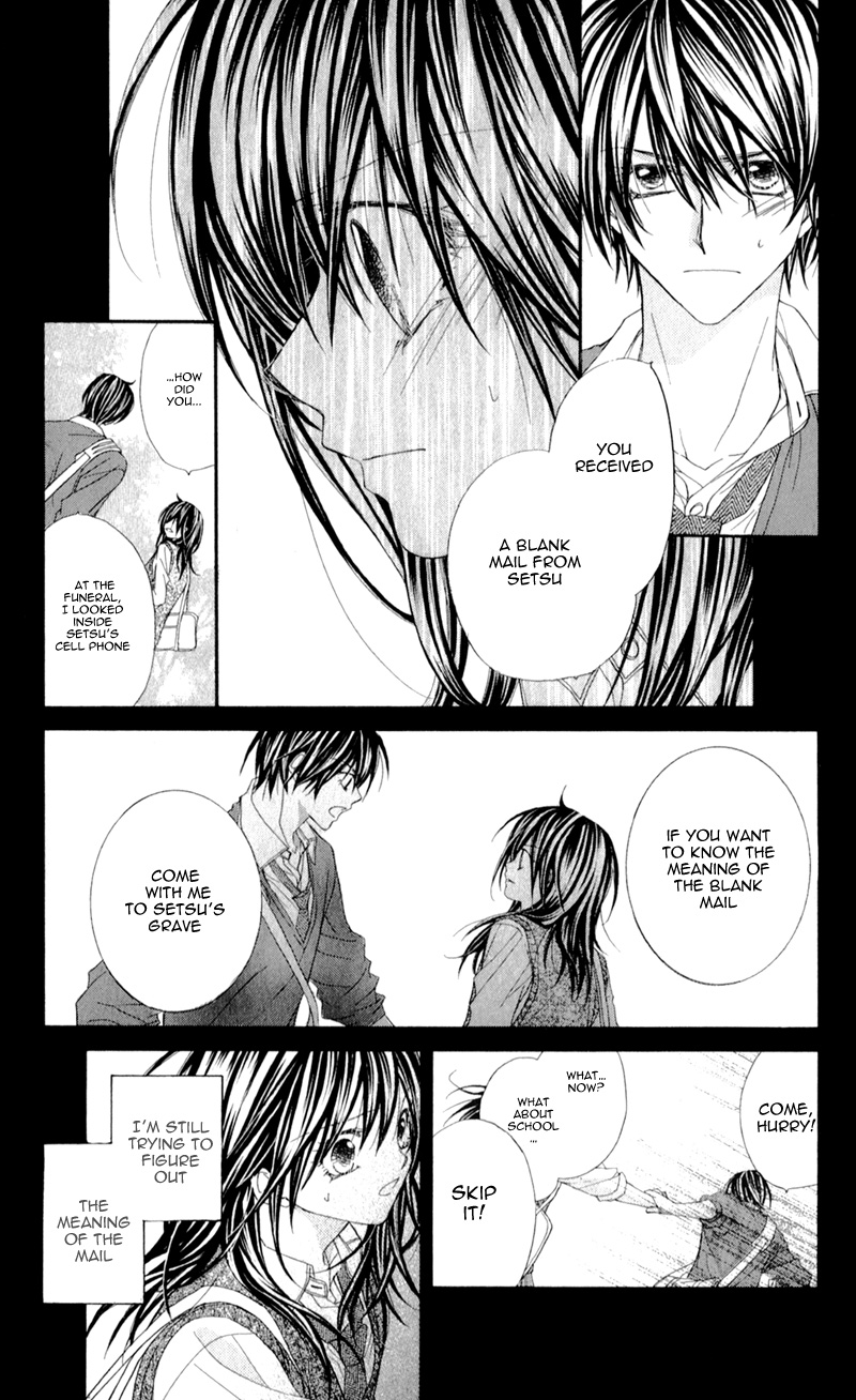 Kimi to, Sekai ga Owaru made Chapter 1.2 page 8 - Chapter 1 v2 : Story 1