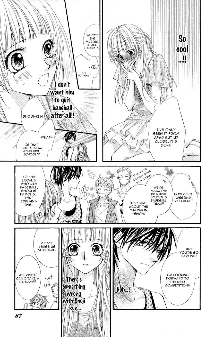 Kimi to, Sekai ga Owaru made Chapter 2.2 page 14 - Chapter 2 v2 : Story 2