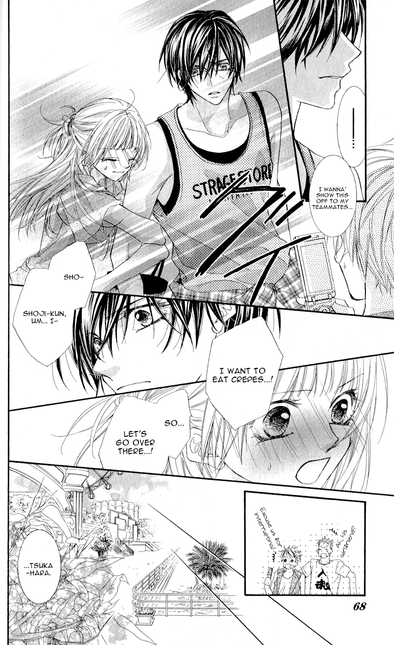 Kimi to, Sekai ga Owaru made Chapter 2.2 page 15 - Chapter 2 v2 : Story 2