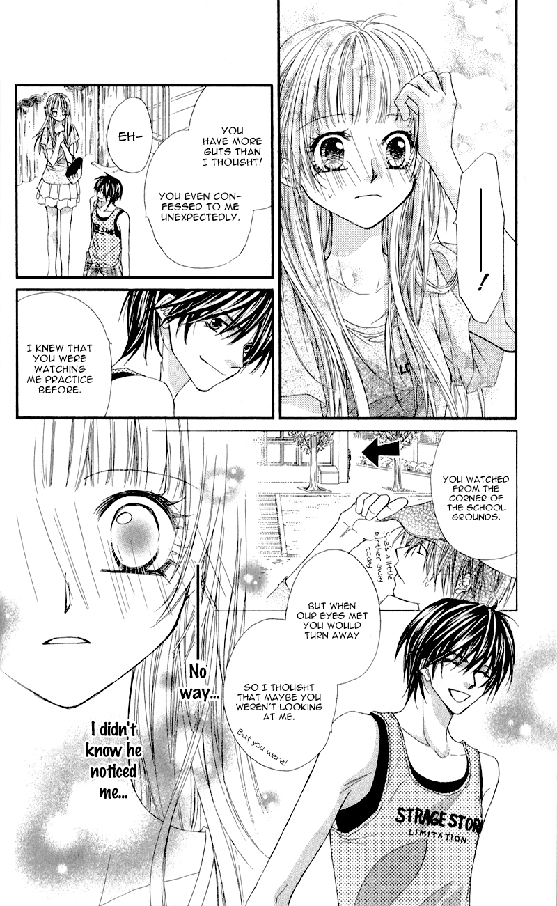 Kimi to, Sekai ga Owaru made Chapter 2.2 page 17 - Chapter 2 v2 : Story 2