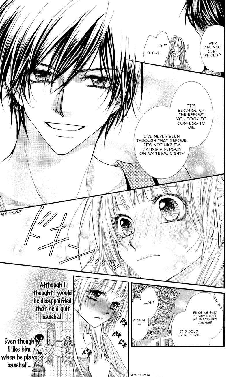 Kimi to, Sekai ga Owaru made Chapter 2.2 page 18 - Chapter 2 v2 : Story 2
