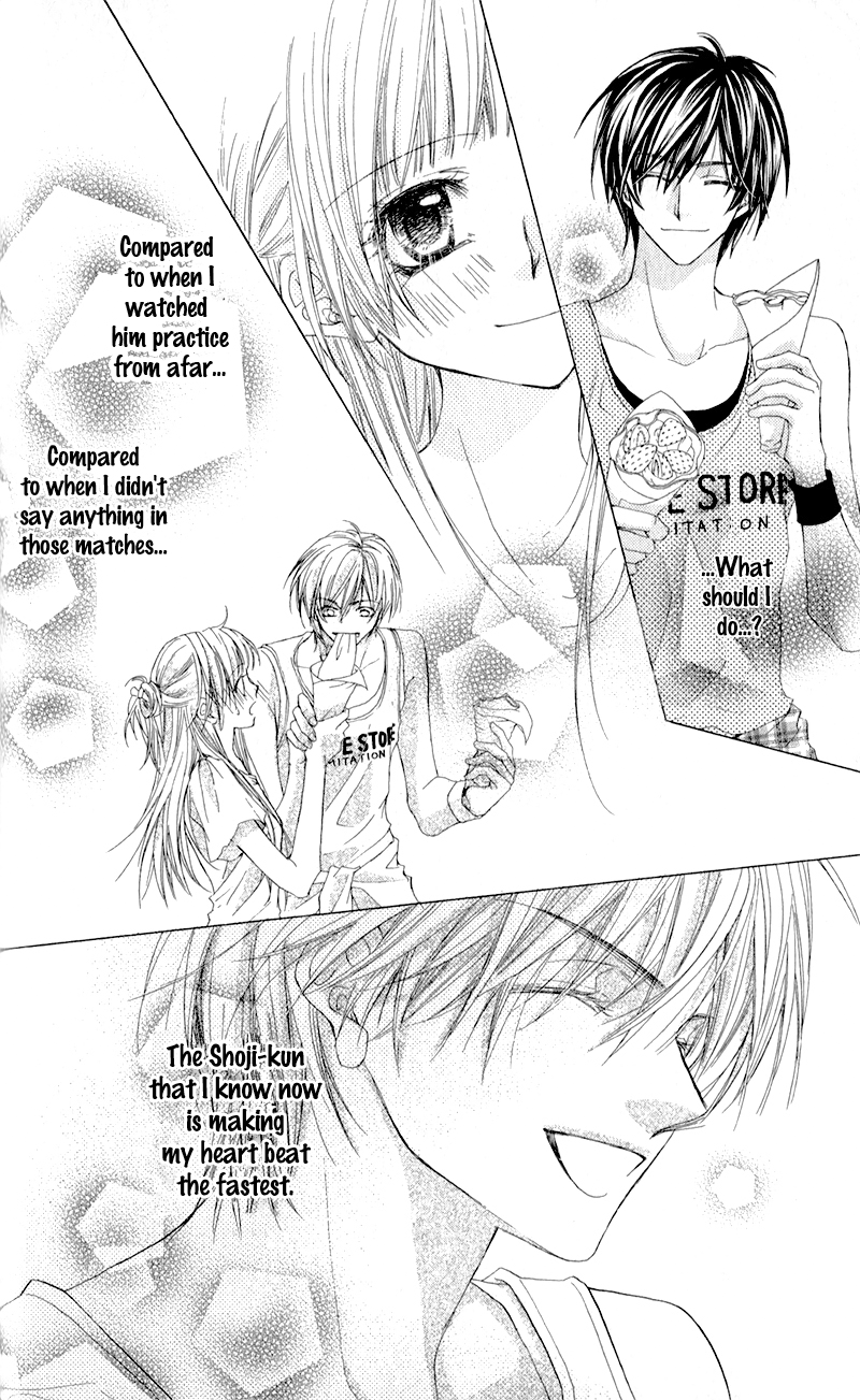 Kimi to, Sekai ga Owaru made Chapter 2.2 page 19 - Chapter 2 v2 : Story 2