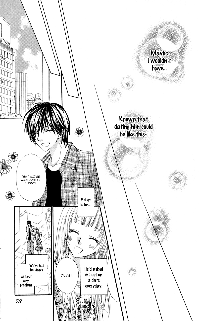 Kimi to, Sekai ga Owaru made Chapter 2.2 page 20 - Chapter 2 v2 : Story 2