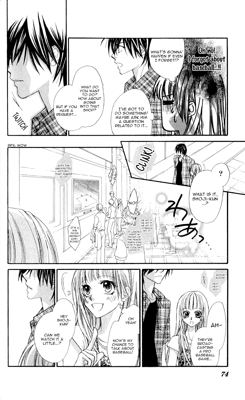 Kimi to, Sekai ga Owaru made Chapter 2.2 page 21 - Chapter 2 v2 : Story 2