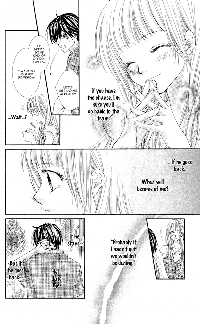 Kimi to, Sekai ga Owaru made Chapter 2.2 page 23 - Chapter 2 v2 : Story 2