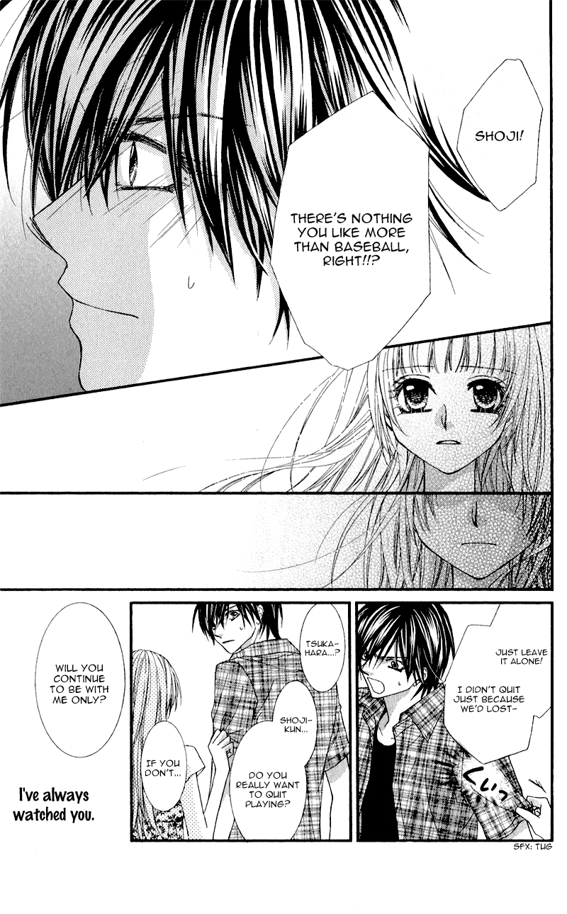 Kimi to, Sekai ga Owaru made Chapter 2.2 page 26 - Chapter 2 v2 : Story 2