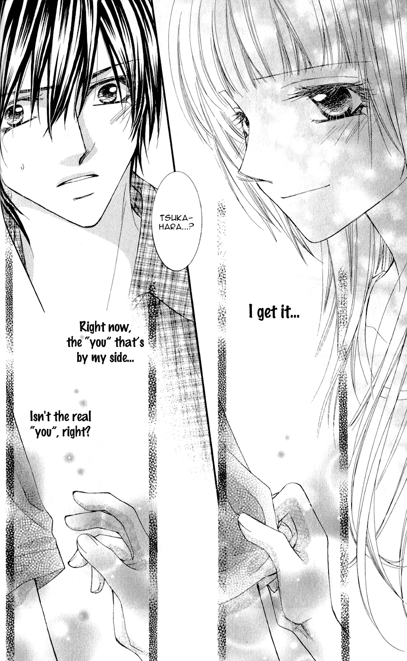 Kimi to, Sekai ga Owaru made Chapter 2.2 page 27 - Chapter 2 v2 : Story 2