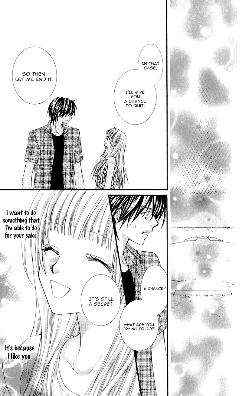 Kimi to, Sekai ga Owaru made Chapter 2.2 page 28 - Chapter 2 v2 : Story 2