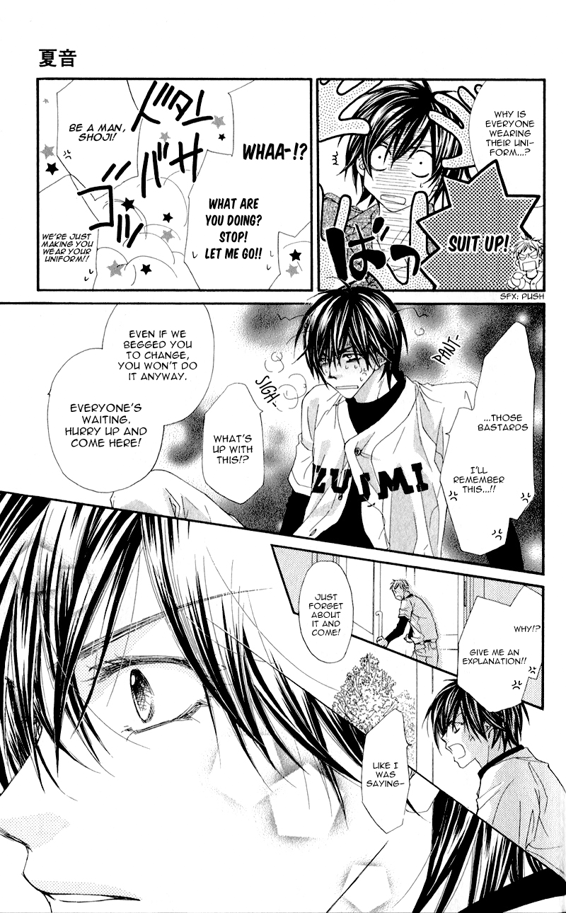 Kimi to, Sekai ga Owaru made Chapter 2.2 page 30 - Chapter 2 v2 : Story 2