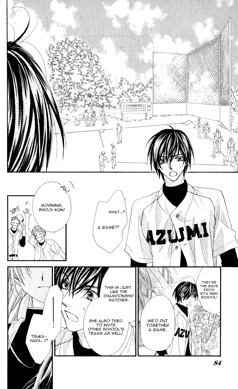 Kimi to, Sekai ga Owaru made Chapter 2.2 page 31 - Chapter 2 v2 : Story 2