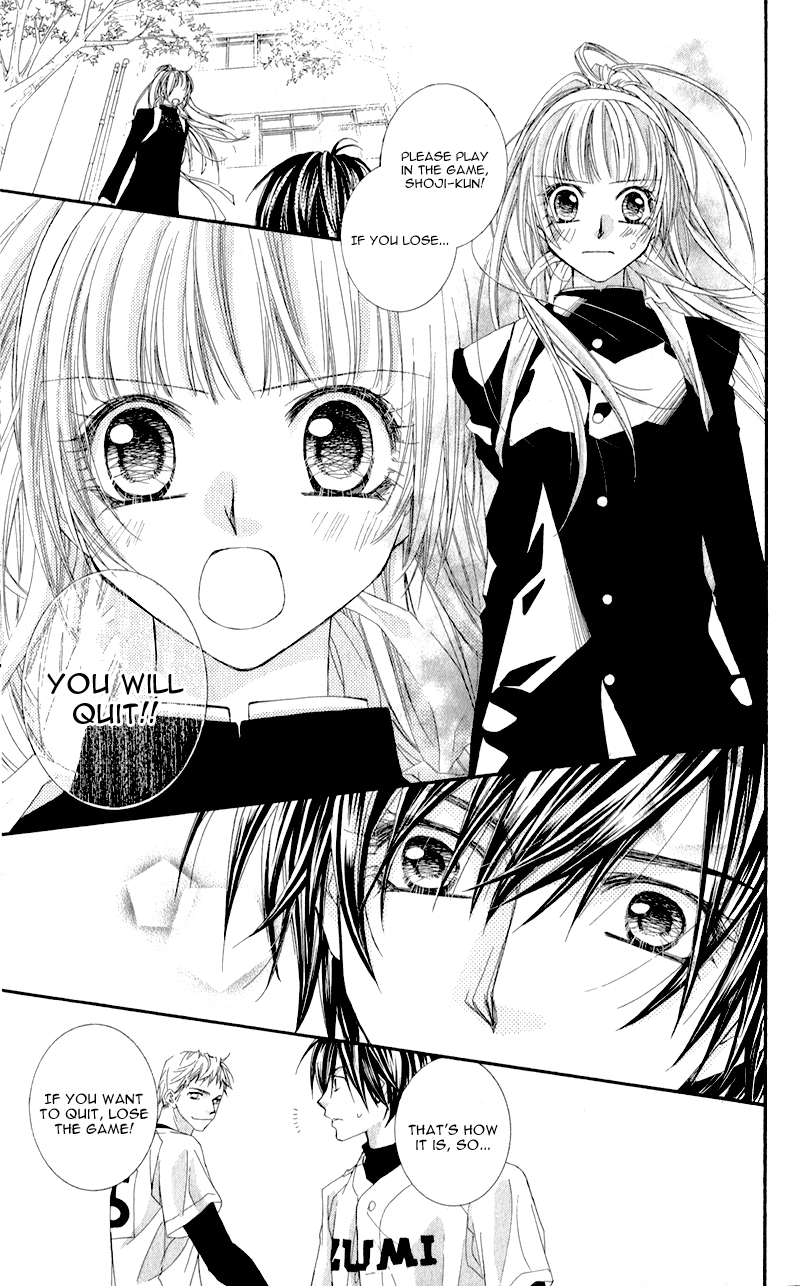 Kimi to, Sekai ga Owaru made Chapter 2.2 page 32 - Chapter 2 v2 : Story 2