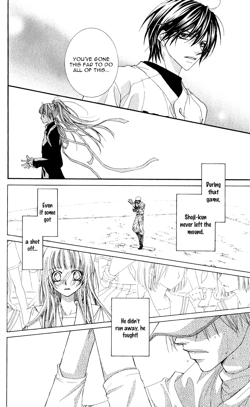 Kimi to, Sekai ga Owaru made Chapter 2.2 page 33 - Chapter 2 v2 : Story 2